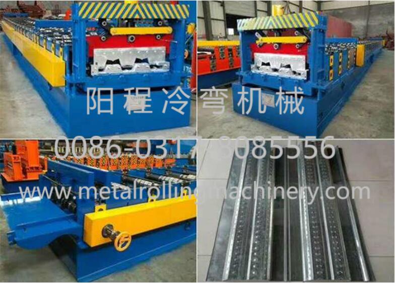 YC 914-75 Steel Floor Deck Roll Forming Machine