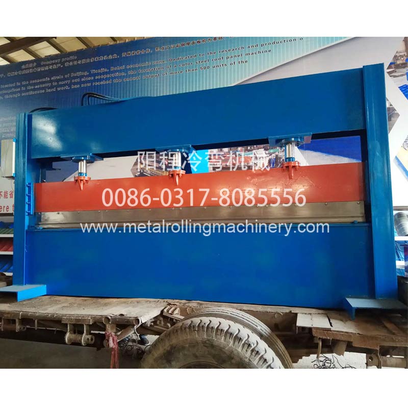 Maintenance Knowledge Of CNC Bending Machine