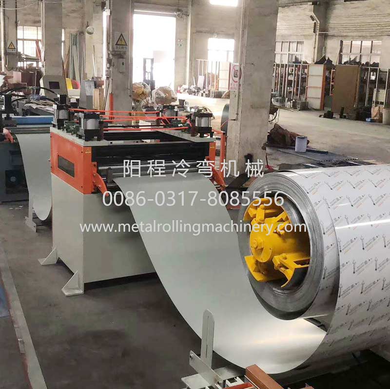 Measures For Safe Production Of Cold Rolling Forming Machines