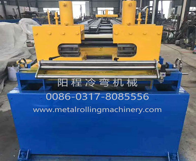 Things To Be Aware Of Before Using Cold Roll Forming Machine